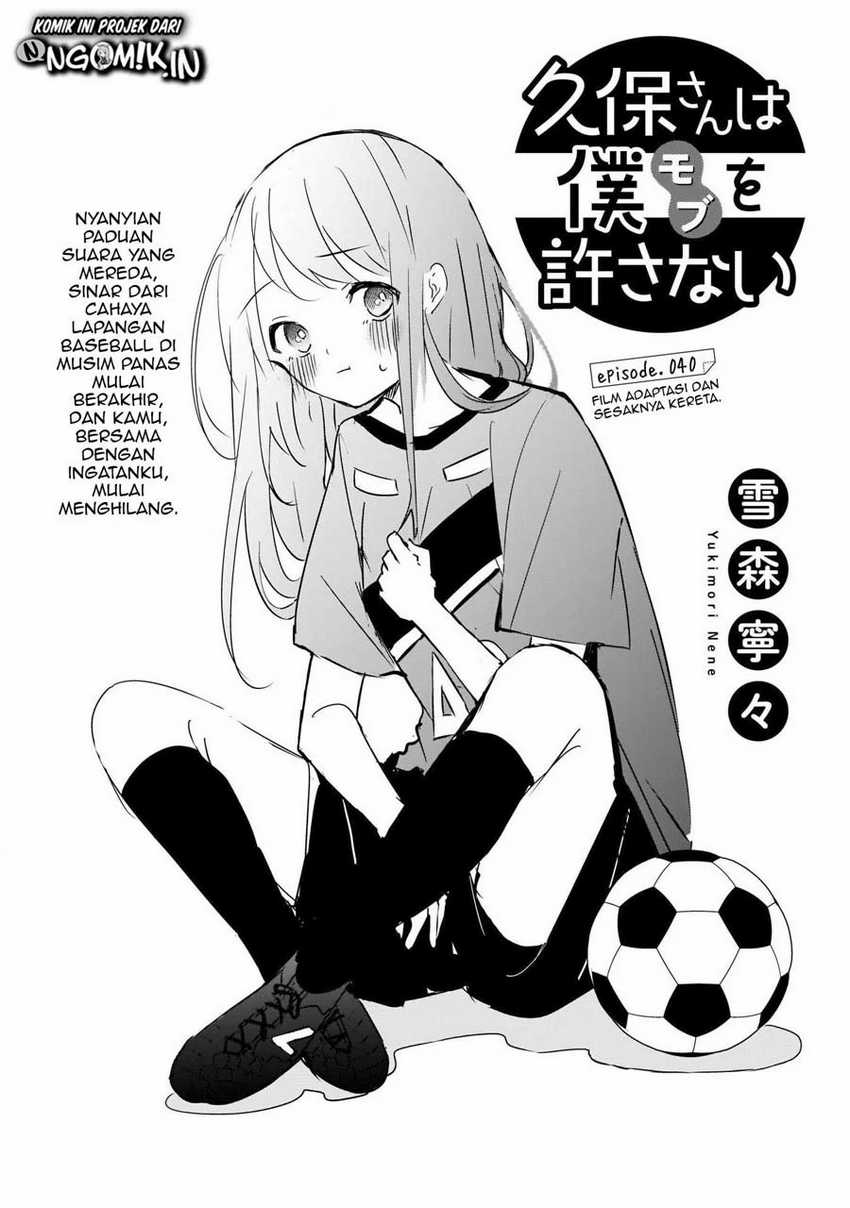Chapter 40 - halaman 3