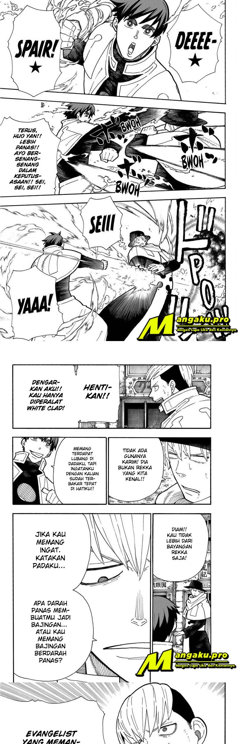 Chapter 257 - halaman 5