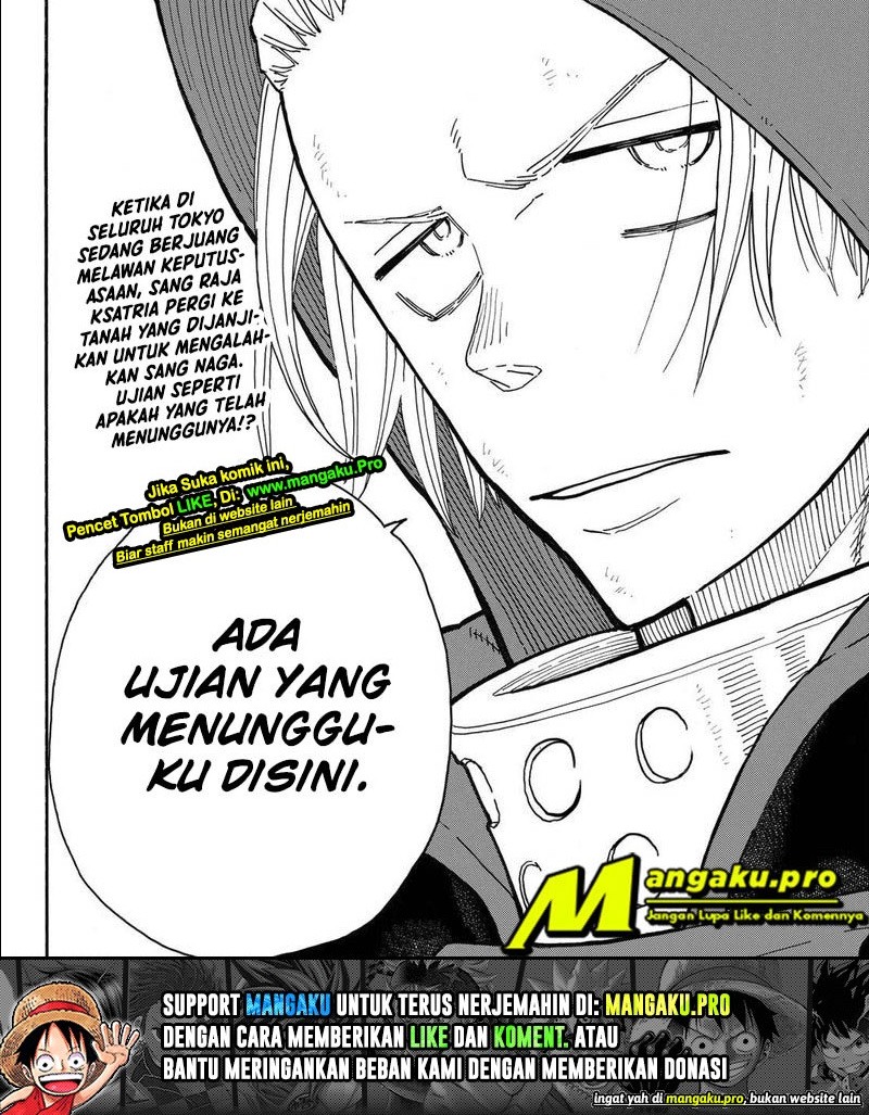 Chapter 257 - halaman 12
