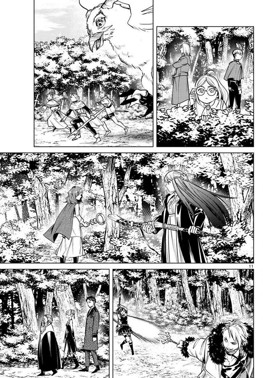Chapter 40 - halaman 13