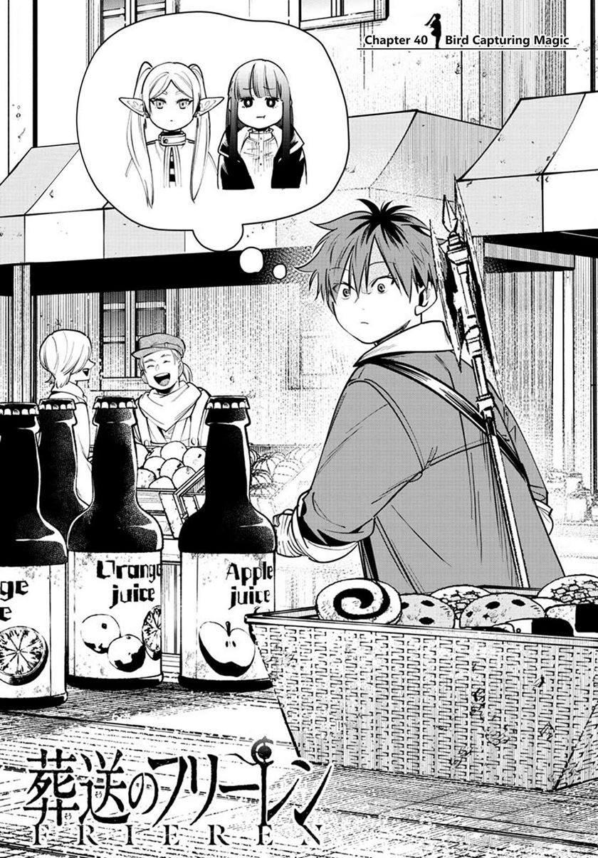 Chapter 40 - halaman 3