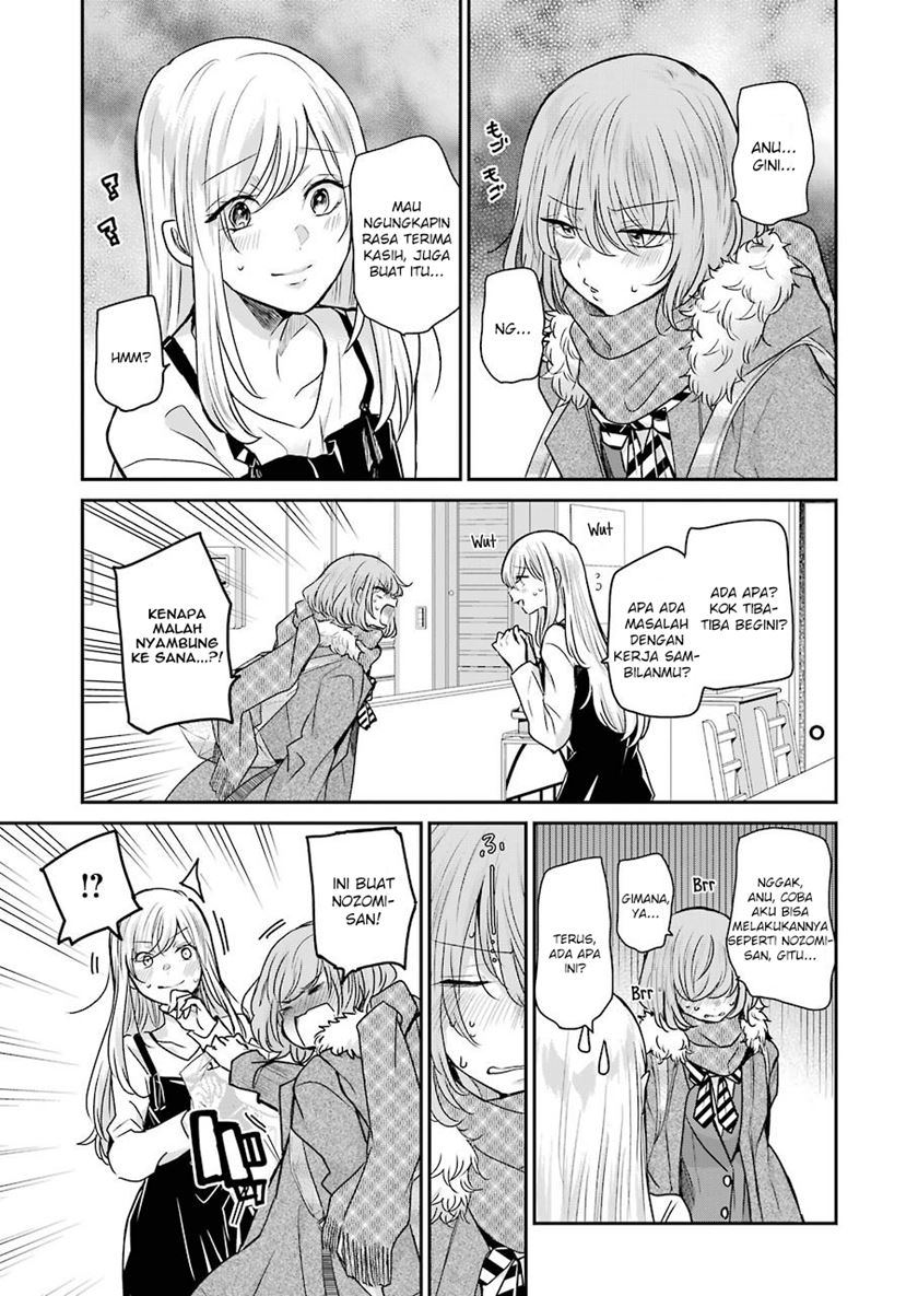 Chapter 94 - halaman 14