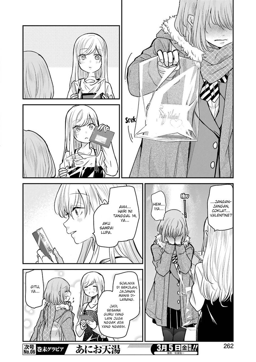 Chapter 94 - halaman 15