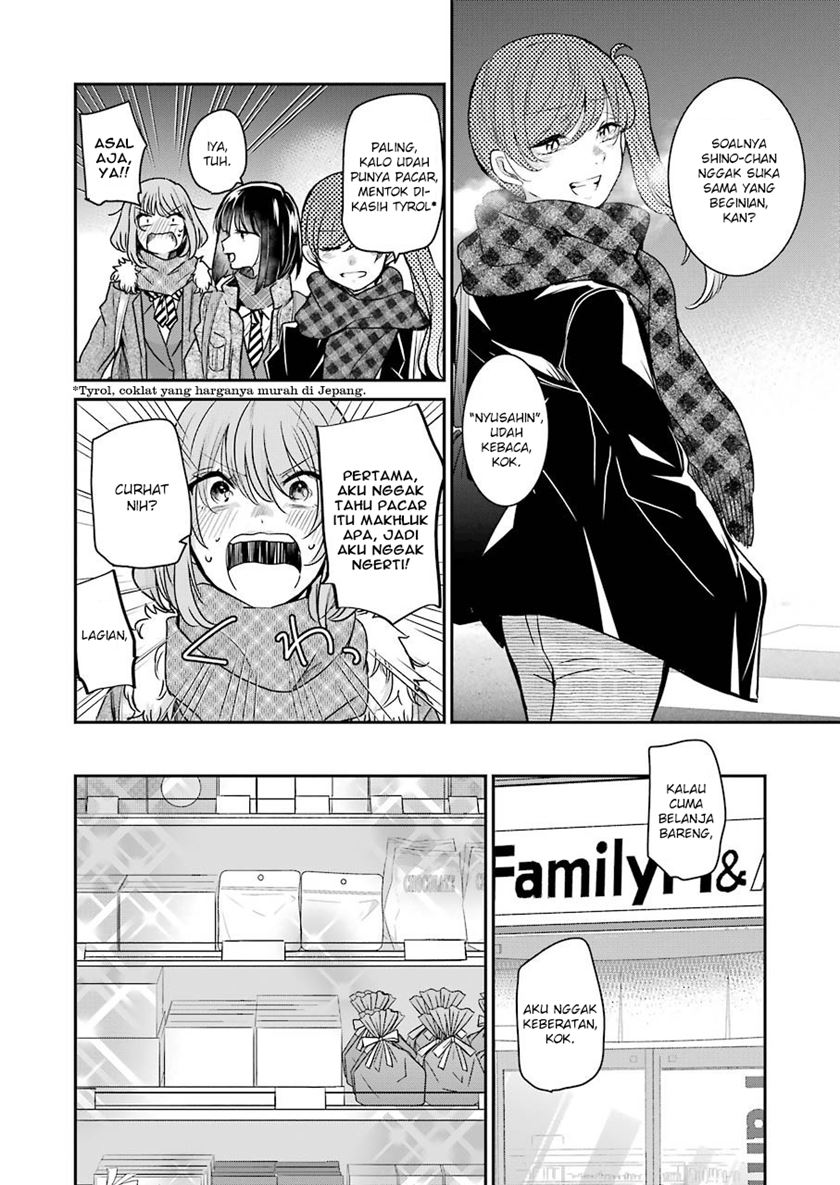 Chapter 94 - halaman 5