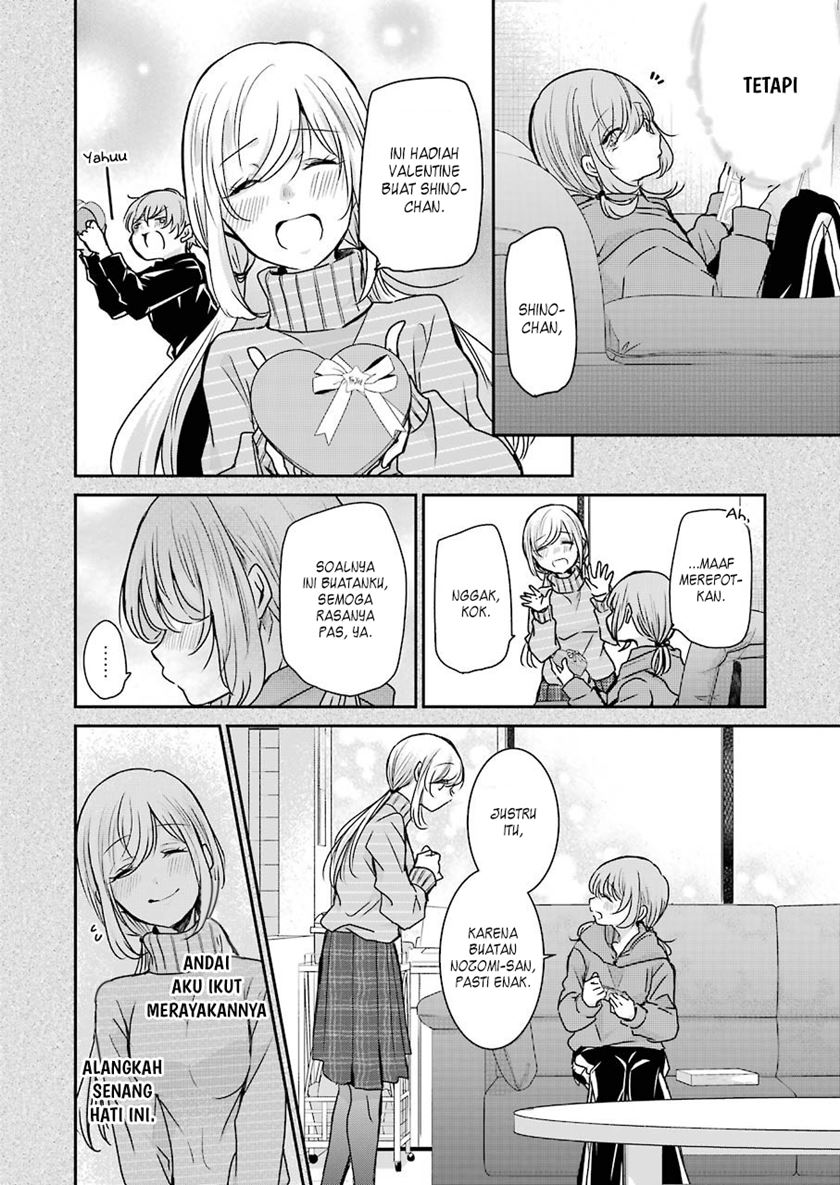 Chapter 94 - halaman 9