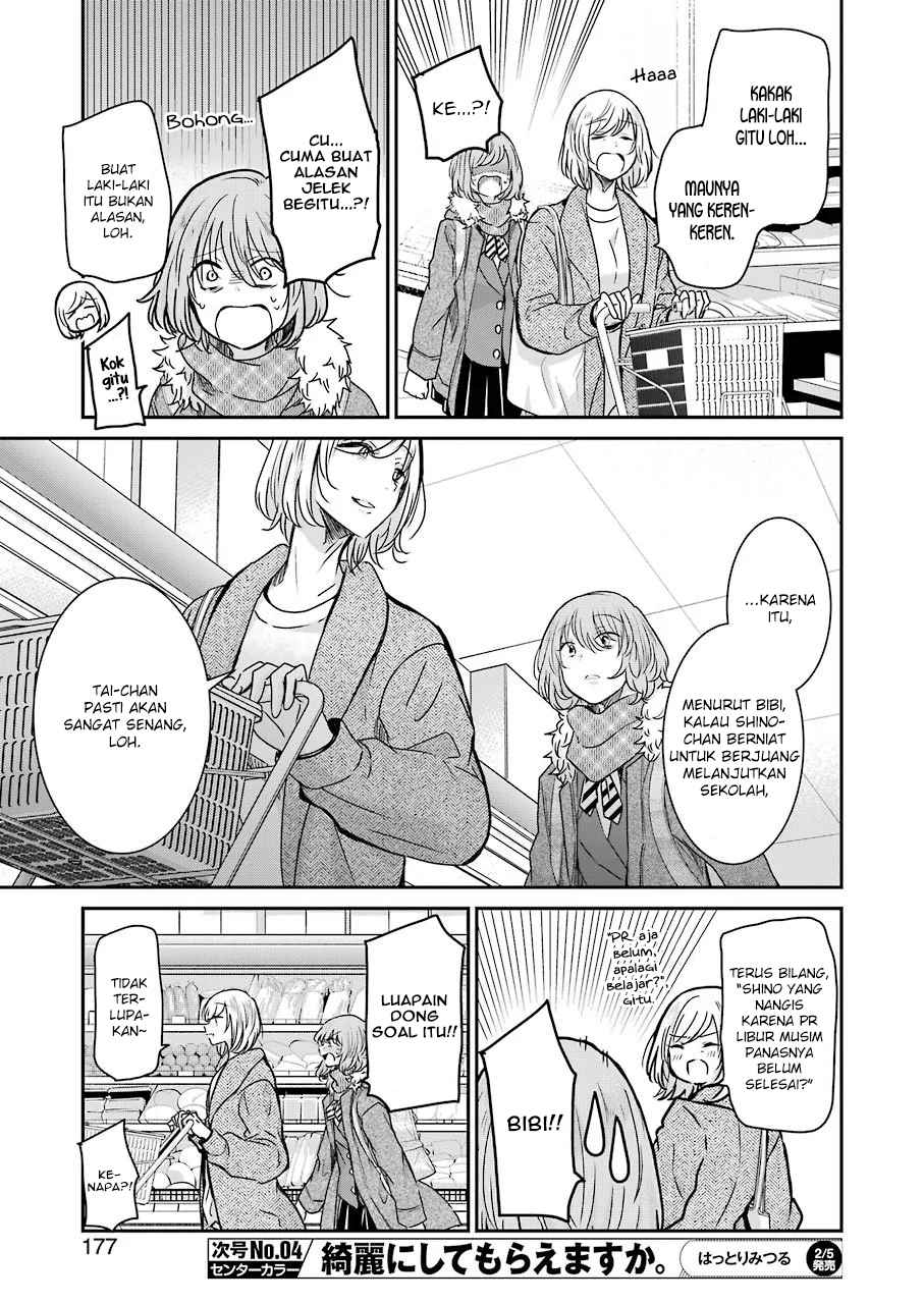 Chapter 92 - halaman 16