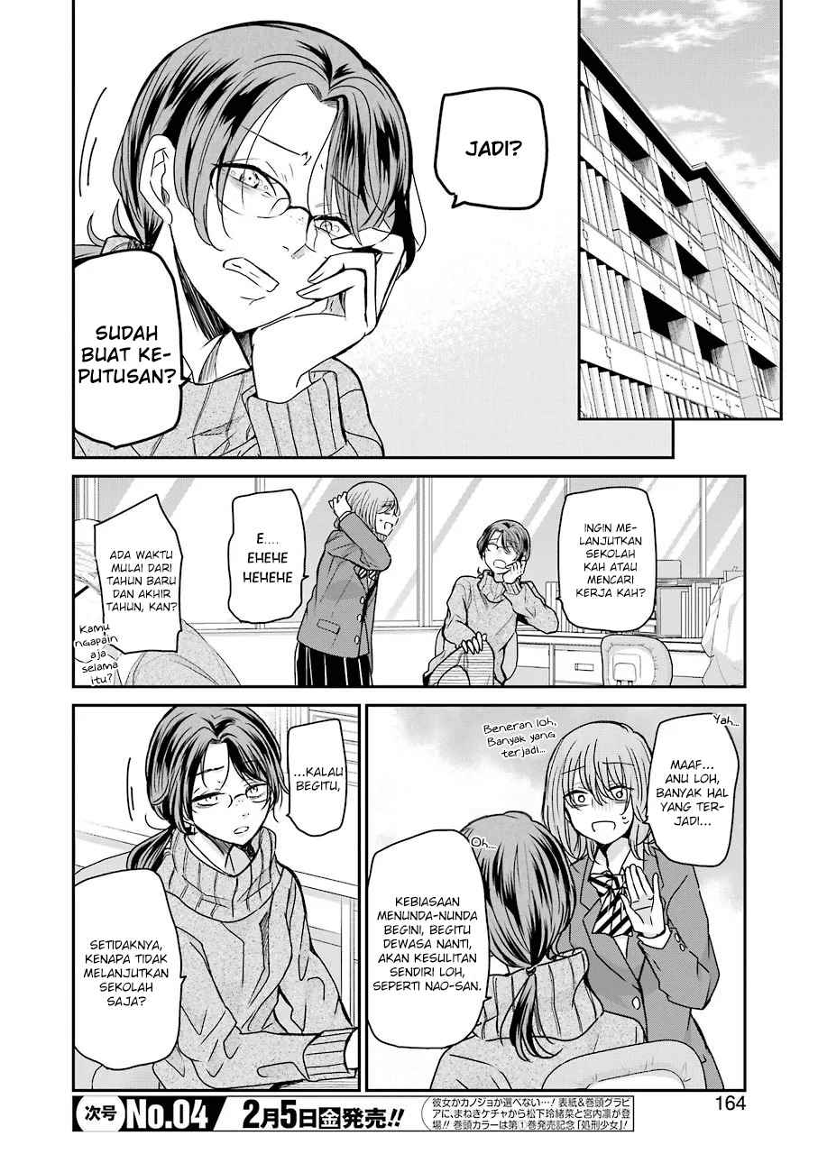 Chapter 92 - halaman 3