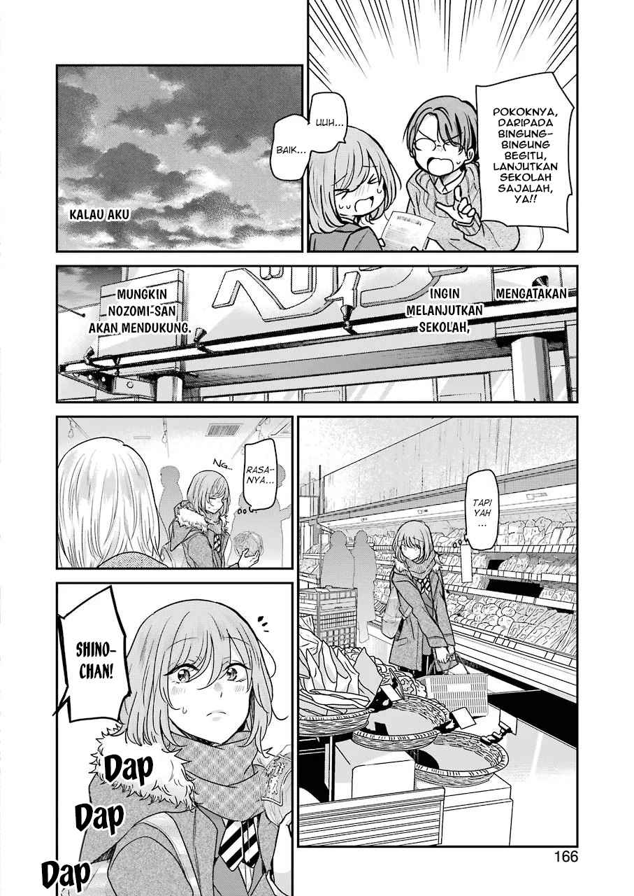 Chapter 92 - halaman 5