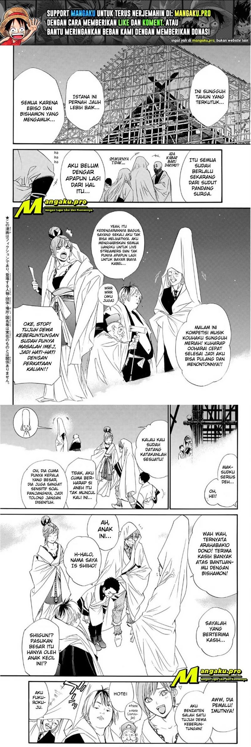 Chapter 93 - halaman 3