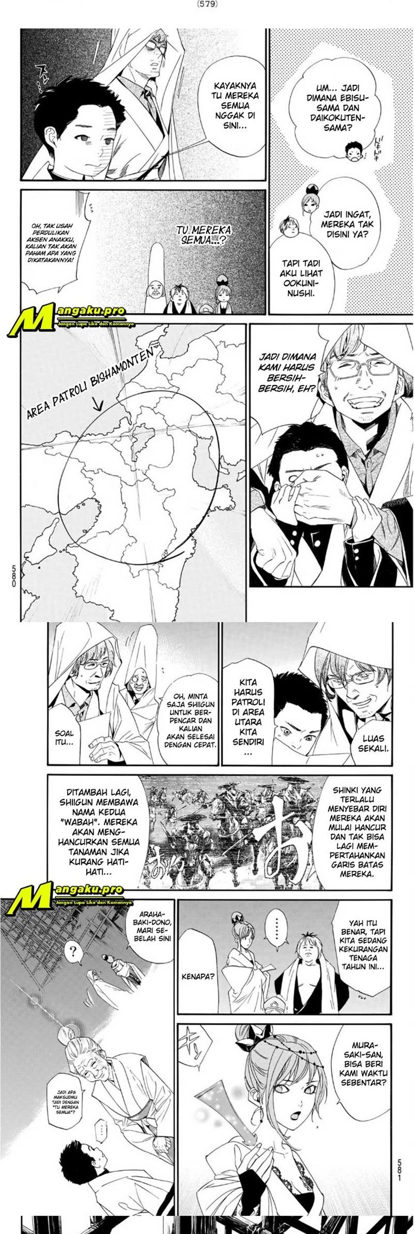 Chapter 93 - halaman 4