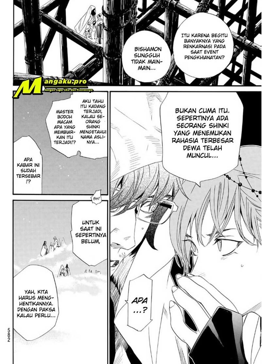 Chapter 93 - halaman 5