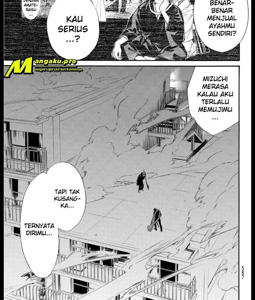 Chapter 93 - halaman 8