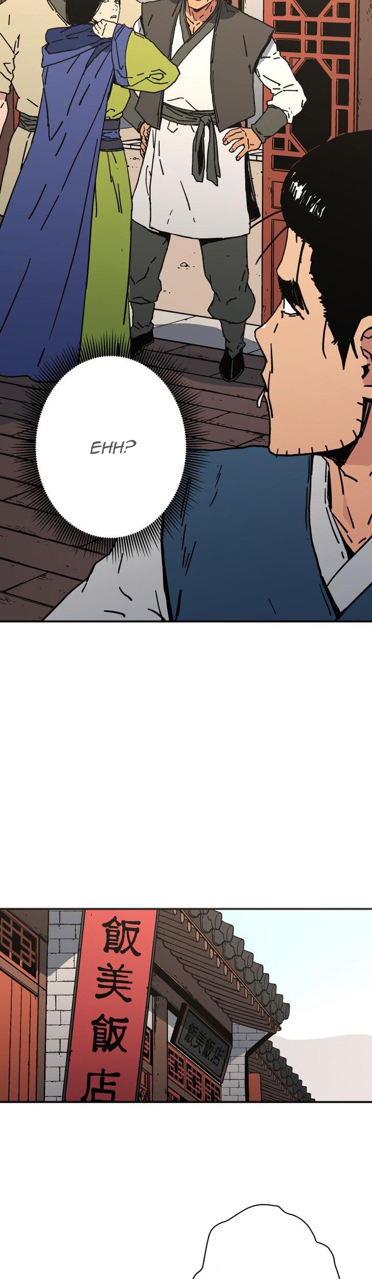 Chapter 159 - halaman 26
