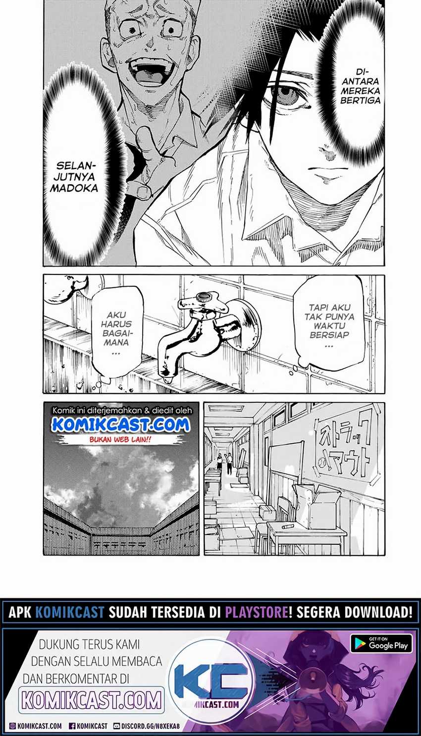 Chapter 25 - halaman 7
