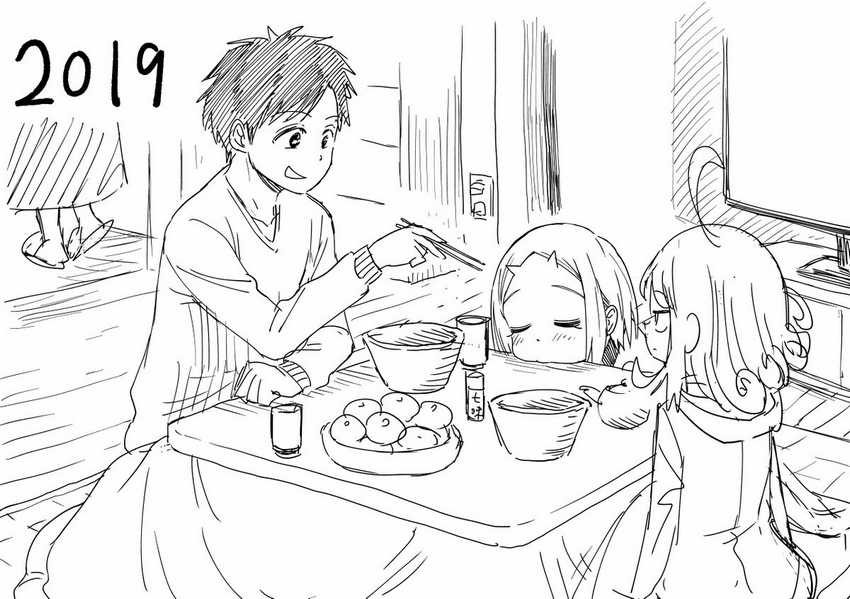 Chapter 15 - halaman 8