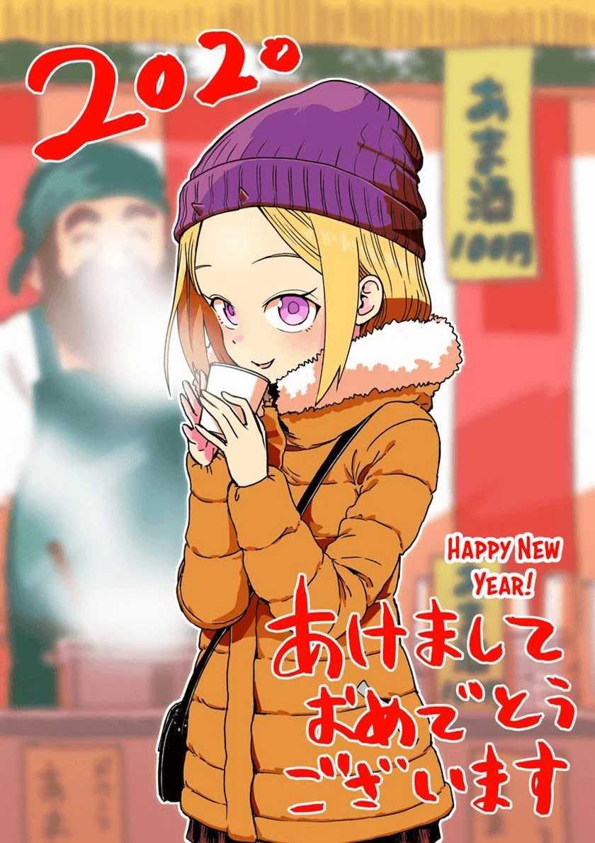 Chapter 15 - halaman 9
