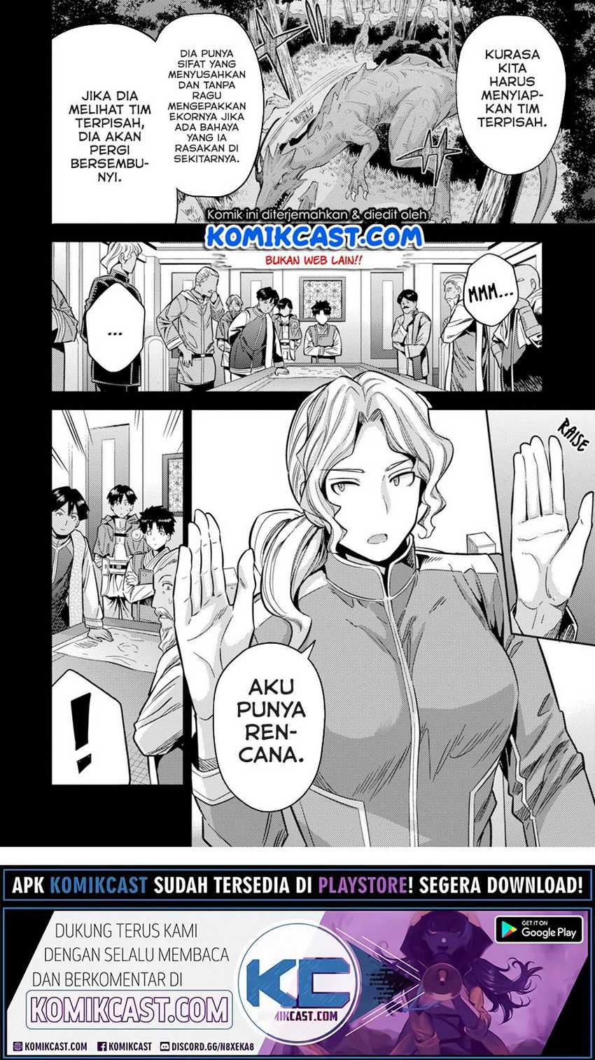 Chapter 30.2 - halaman 20