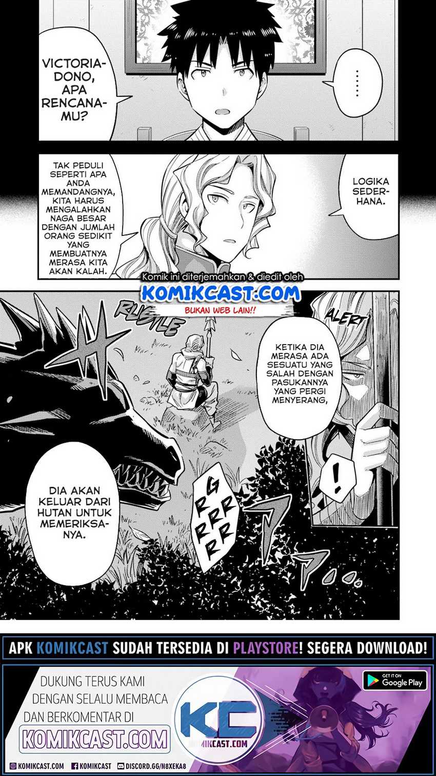 Chapter 30.2 - halaman 21