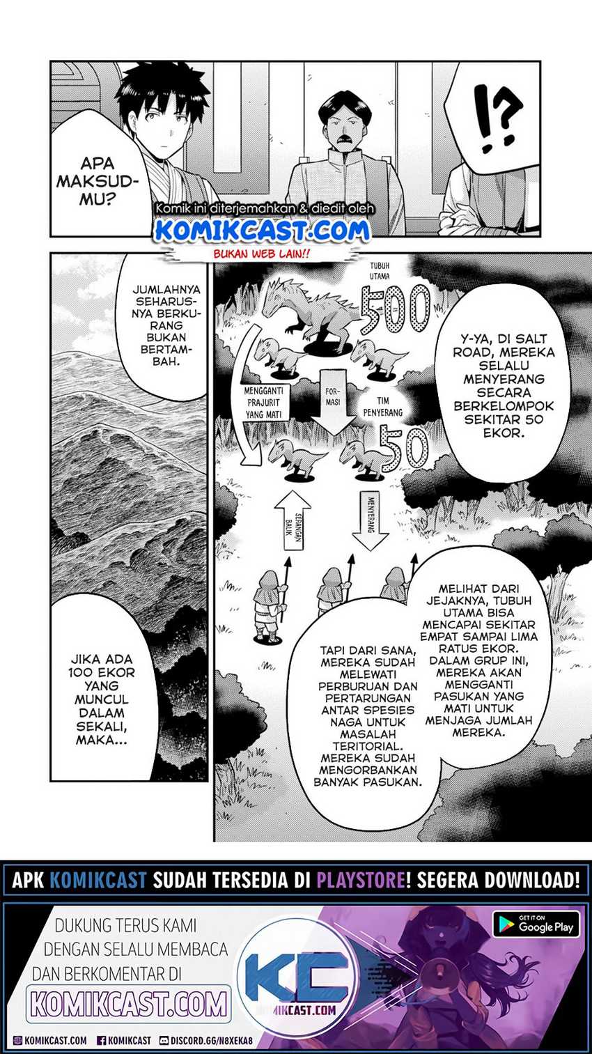 Chapter 30.2 - halaman 3