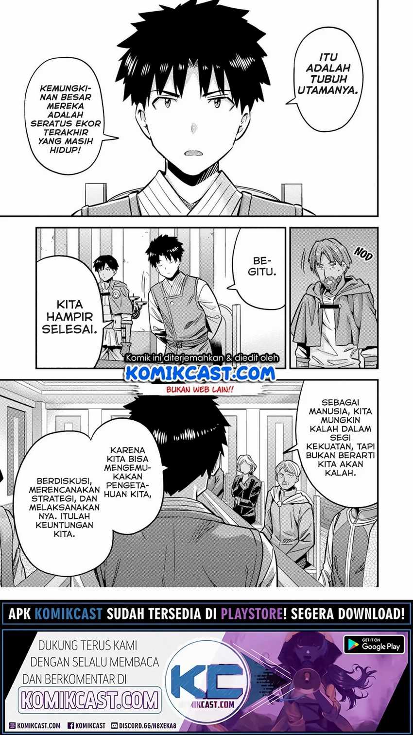 Chapter 30.2 - halaman 4