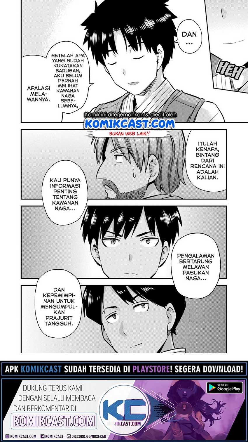 Chapter 30.2 - halaman 5
