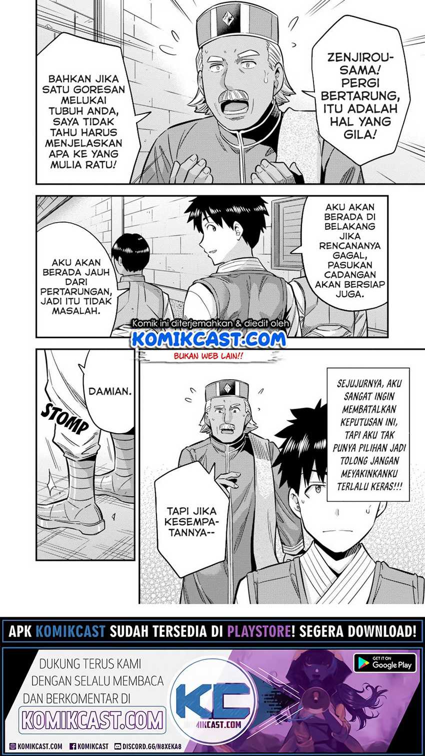 Chapter 30.2 - halaman 7