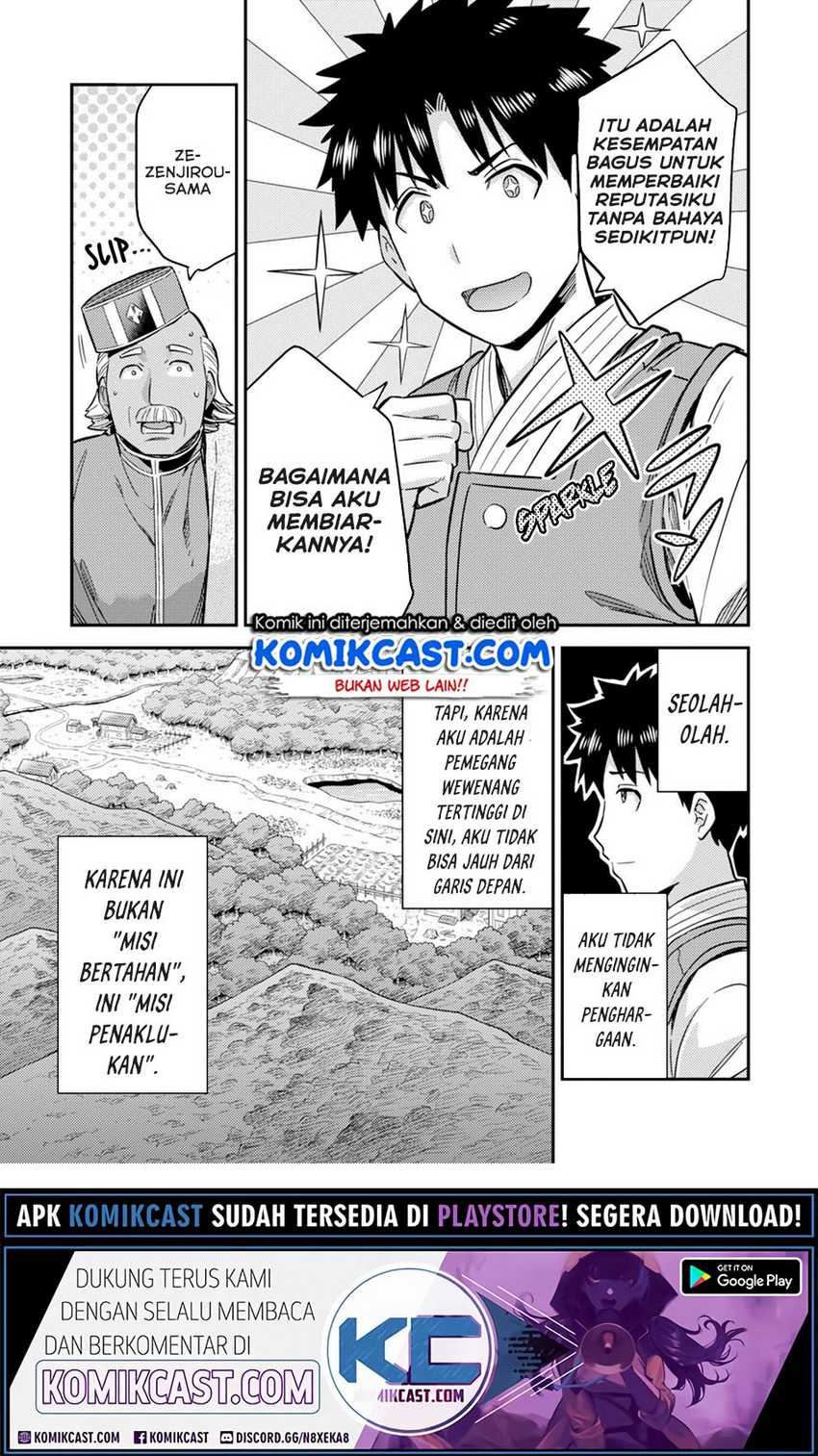 Chapter 30.2 - halaman 8