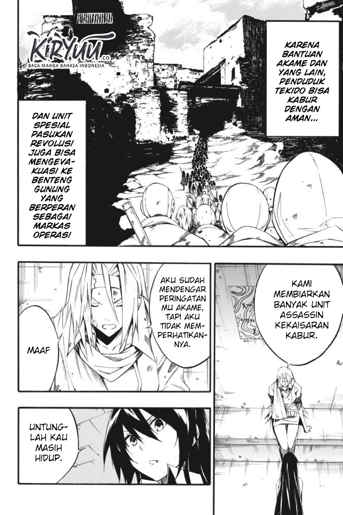 Chapter 60 - halaman 17