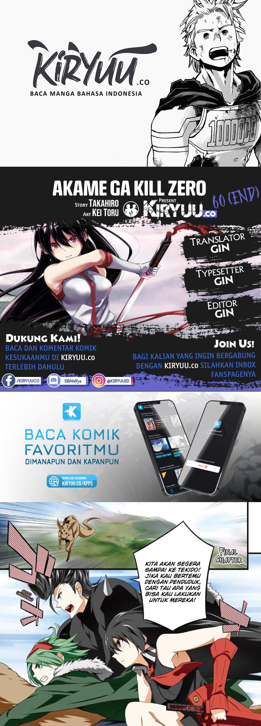 Chapter 60 - halaman 2