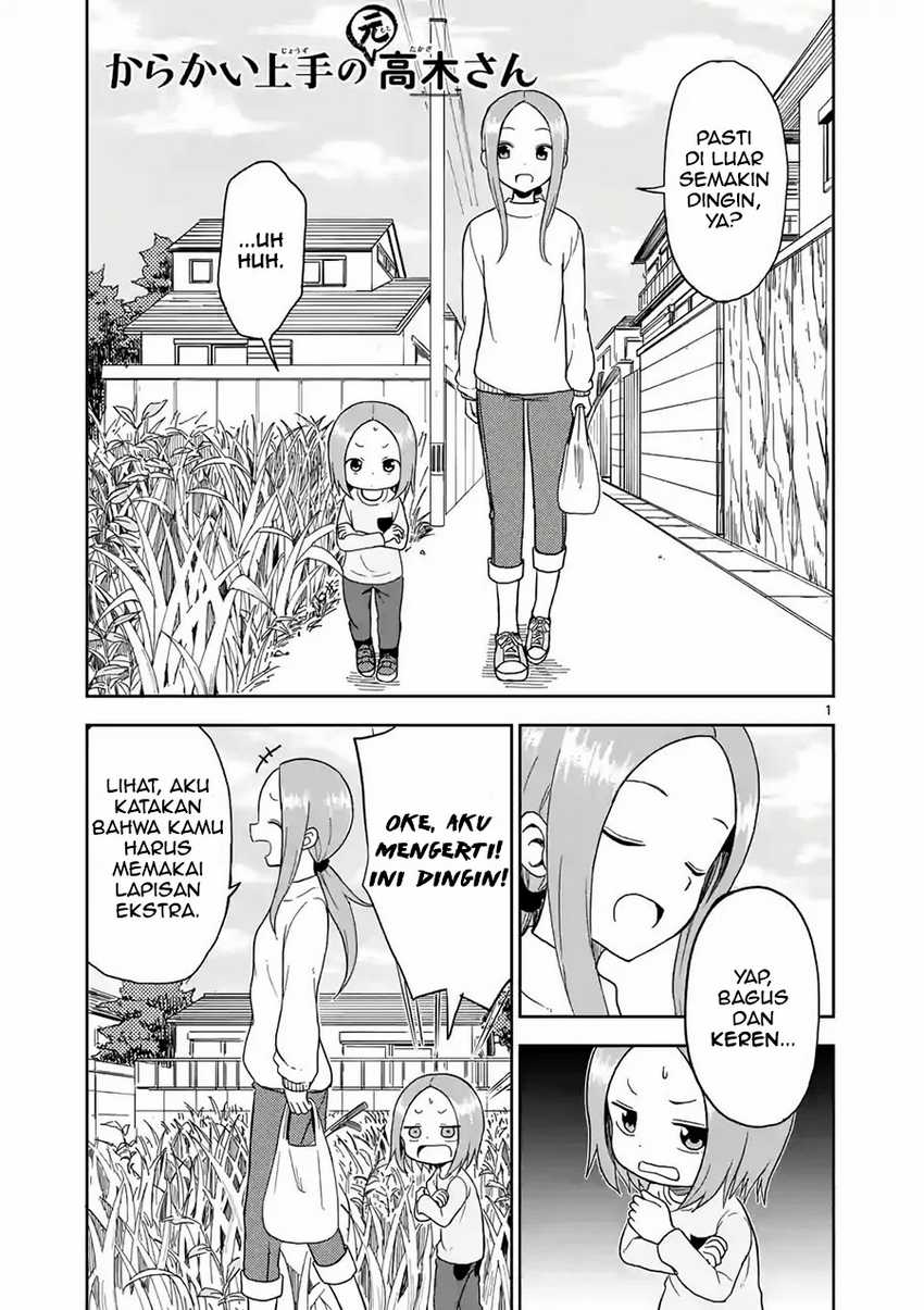 Chapter 66 - halaman 3