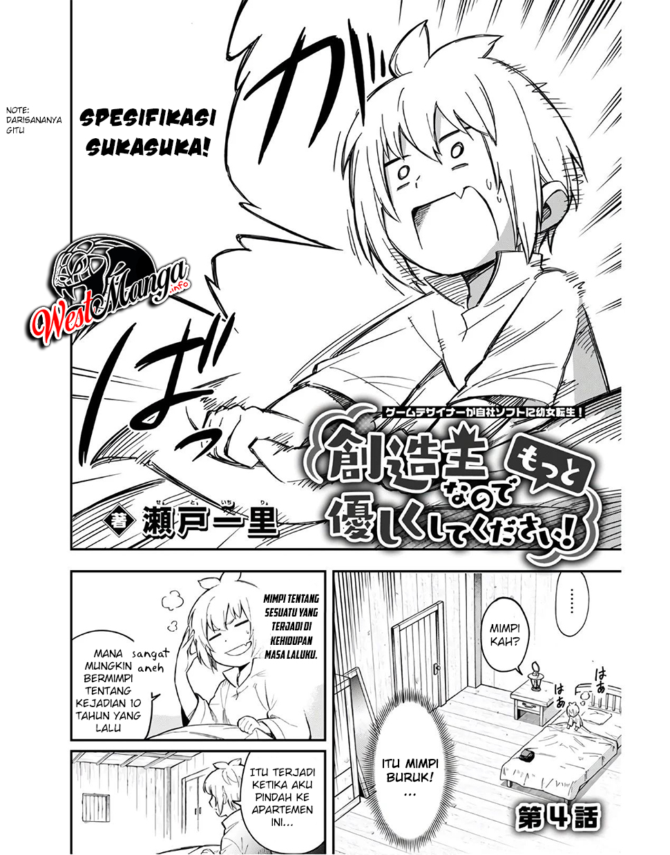 Chapter 4 - halaman 5