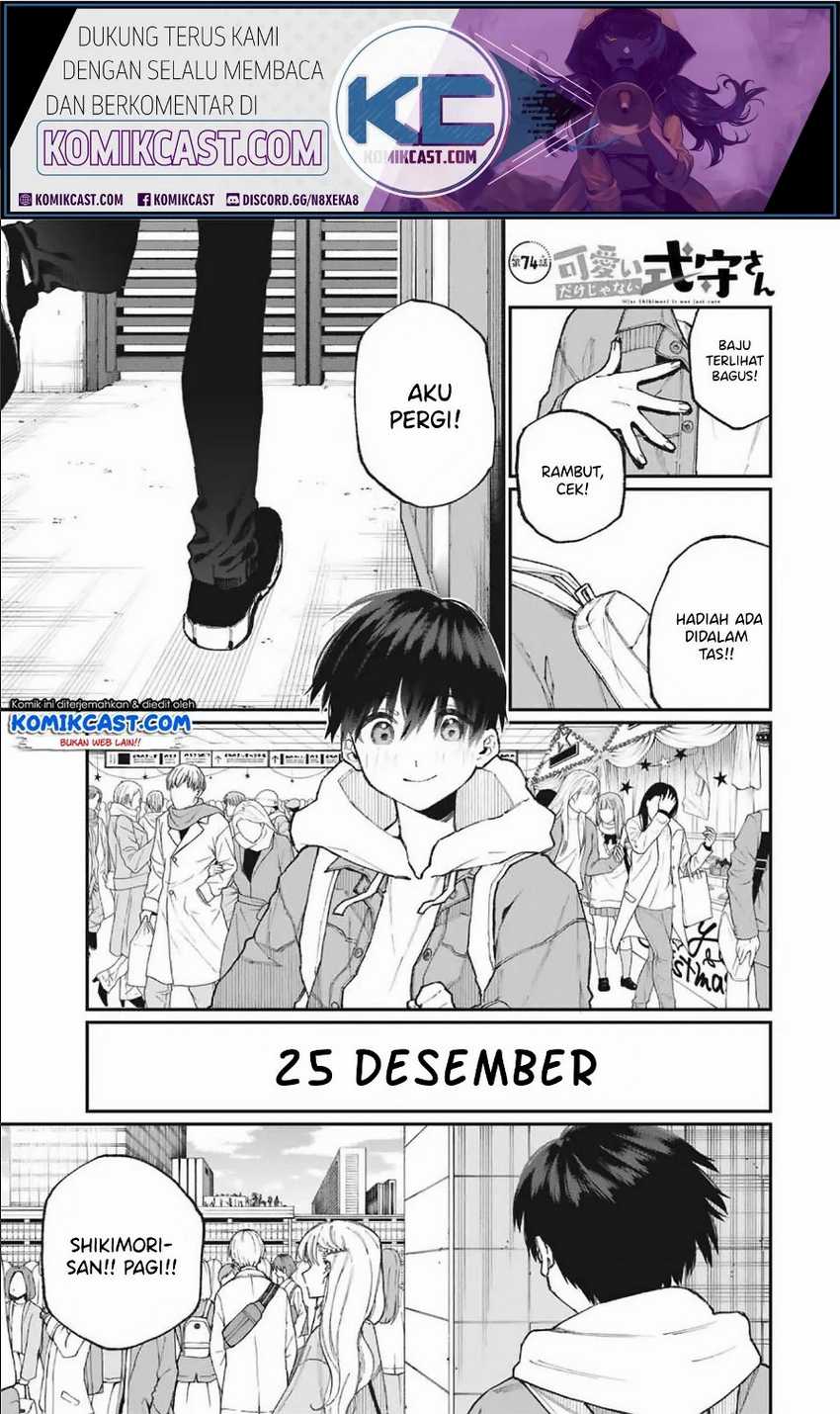 Chapter 74 - halaman 3