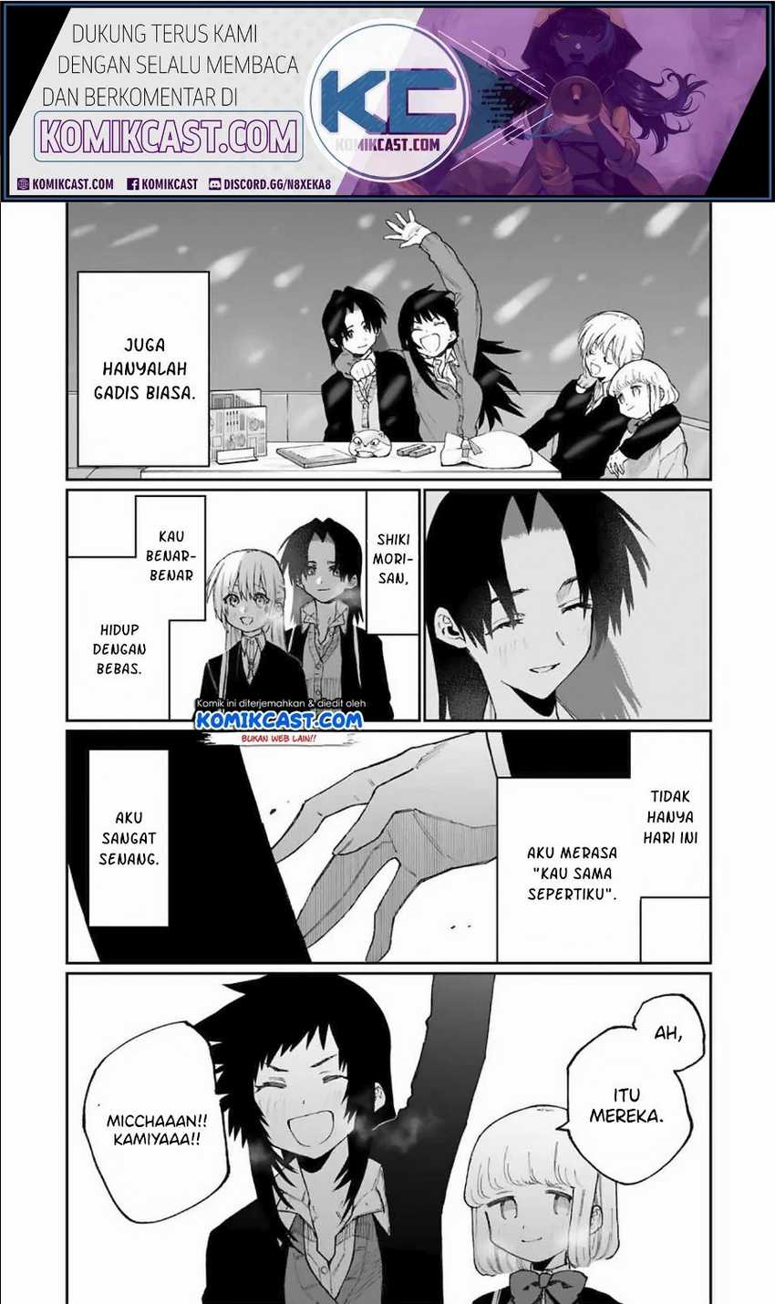 Chapter 73 - halaman 17