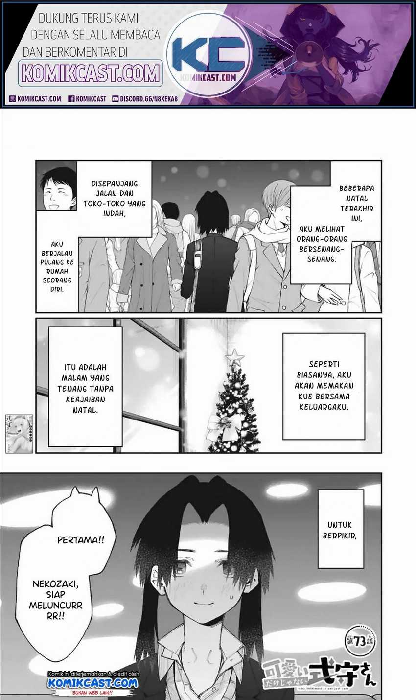 Chapter 73 - halaman 3