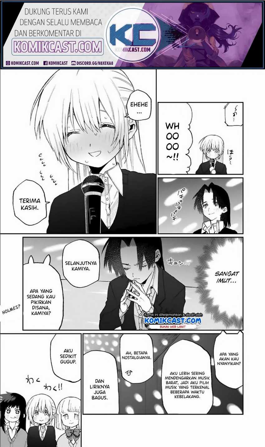 Chapter 73 - halaman 7