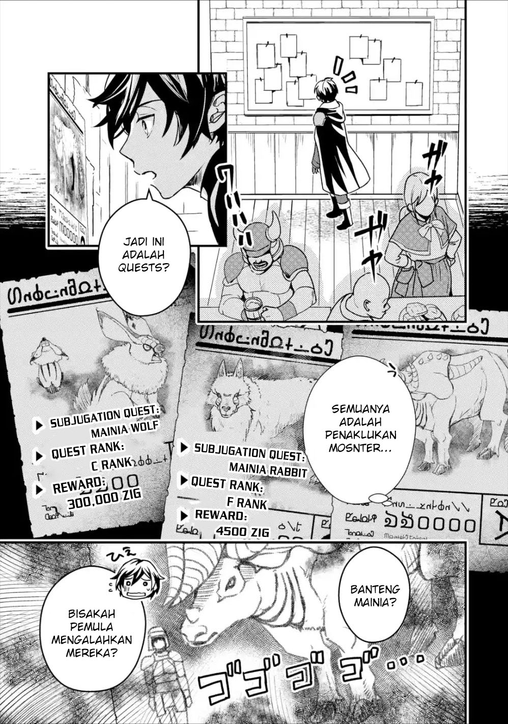 Chapter 2 - halaman 13