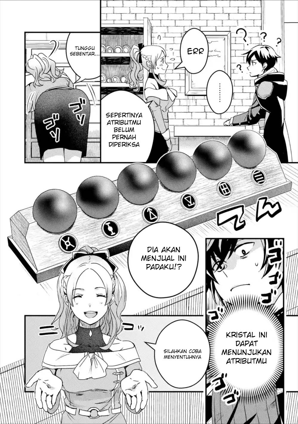 Chapter 2 - halaman 24