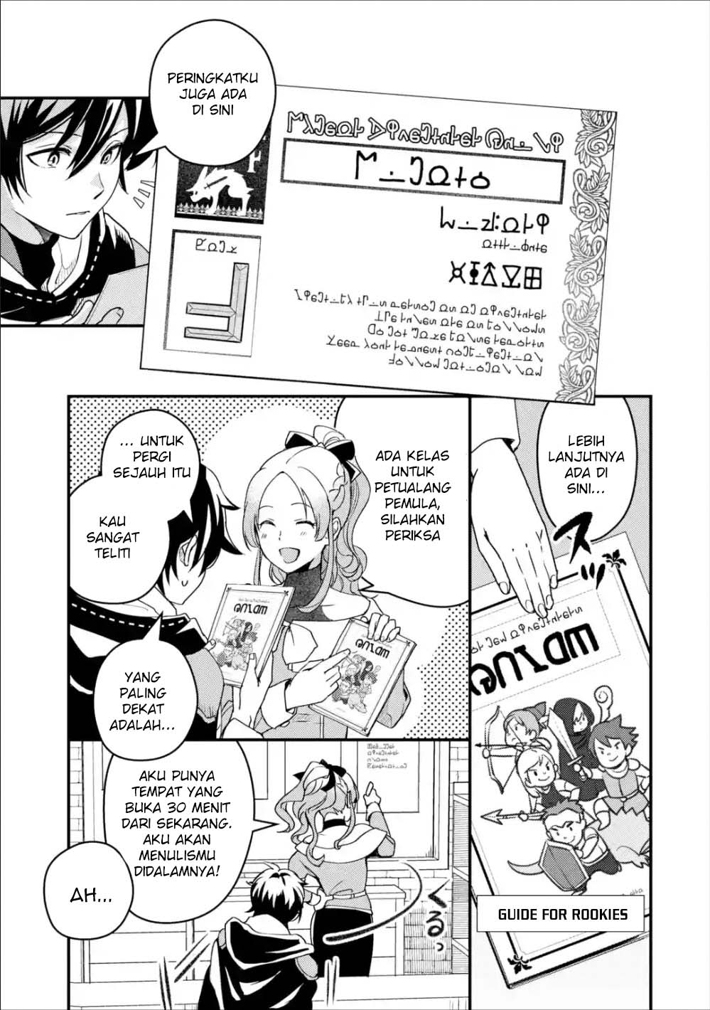 Chapter 2 - halaman 33