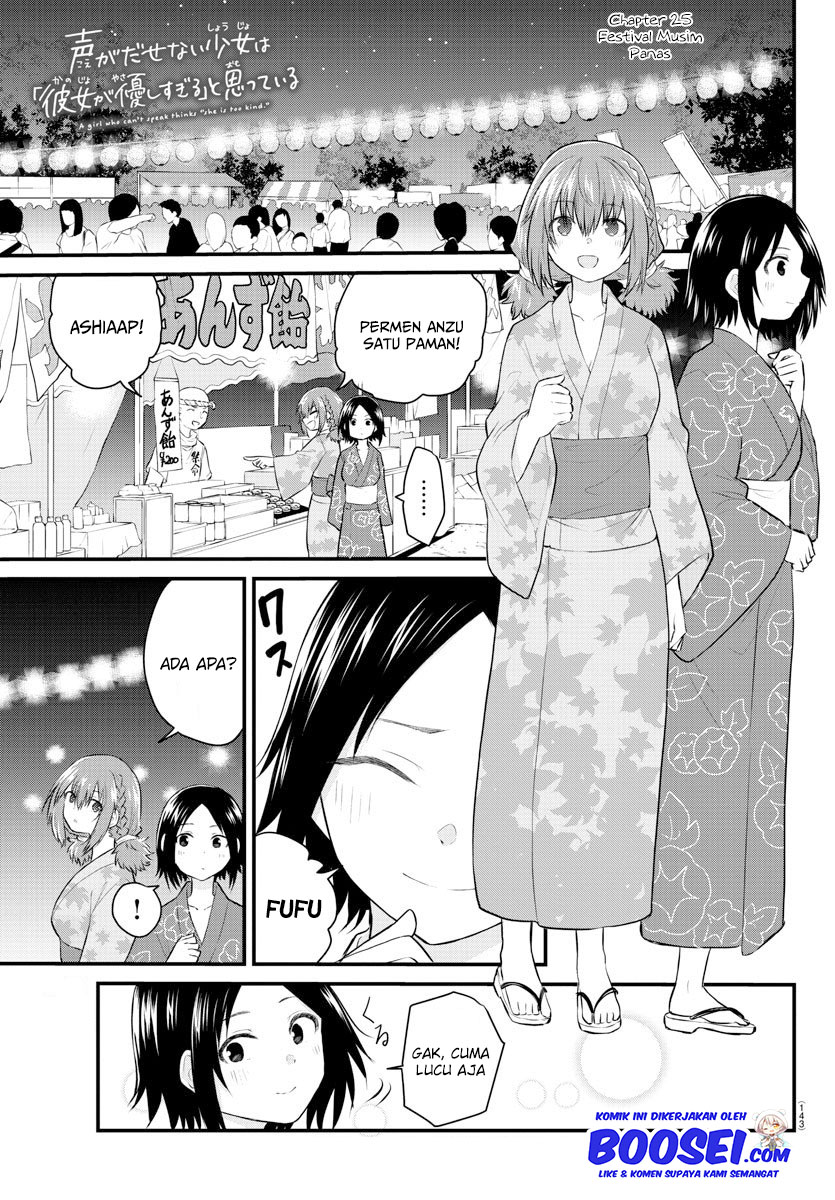 Chapter 25 - halaman 5