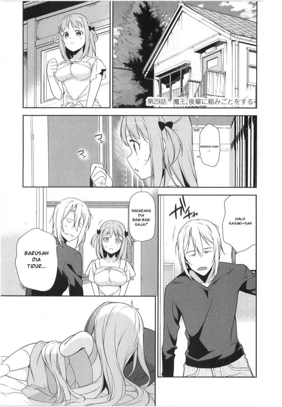 Chapter 29 - halaman 2