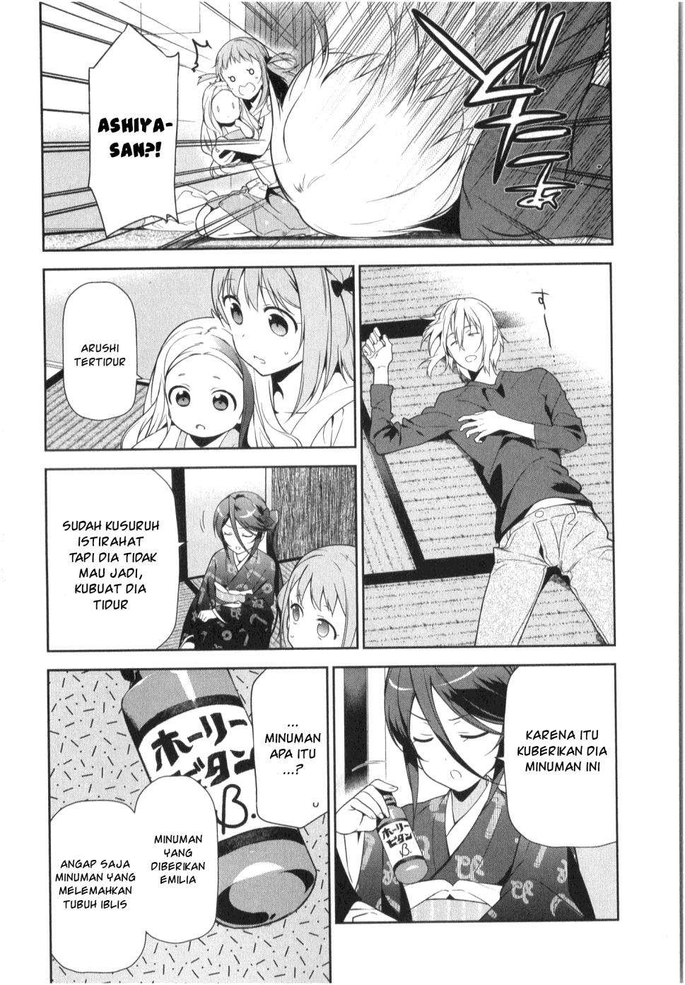 Chapter 29 - halaman 18