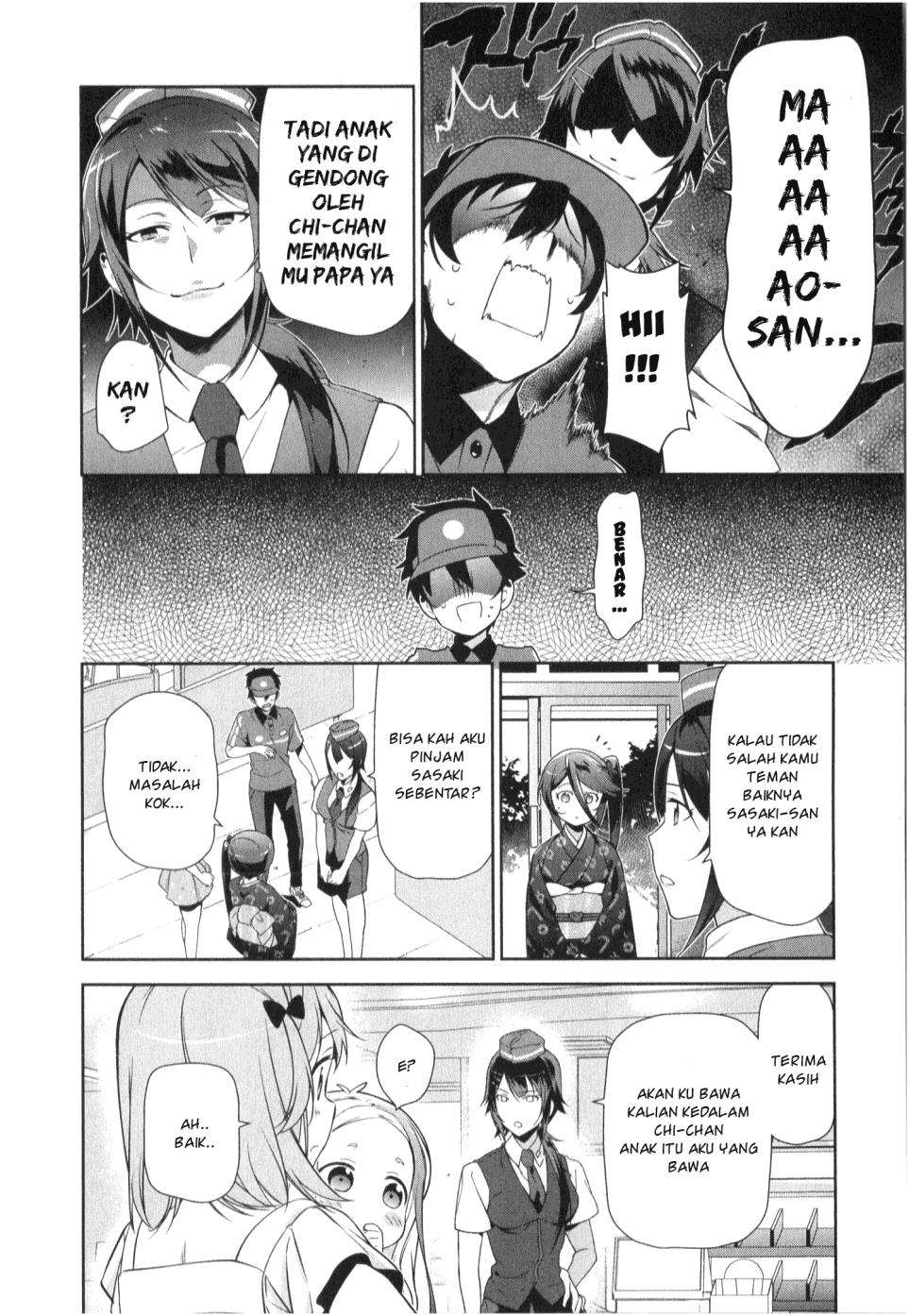 Chapter 29 - halaman 25