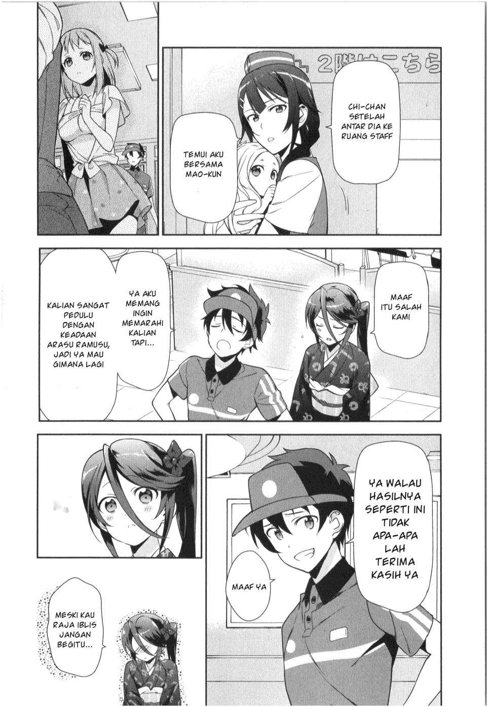 Chapter 29 - halaman 26
