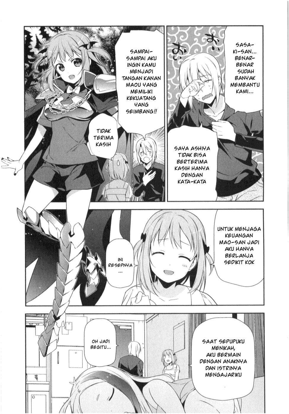 Chapter 29 - halaman 5