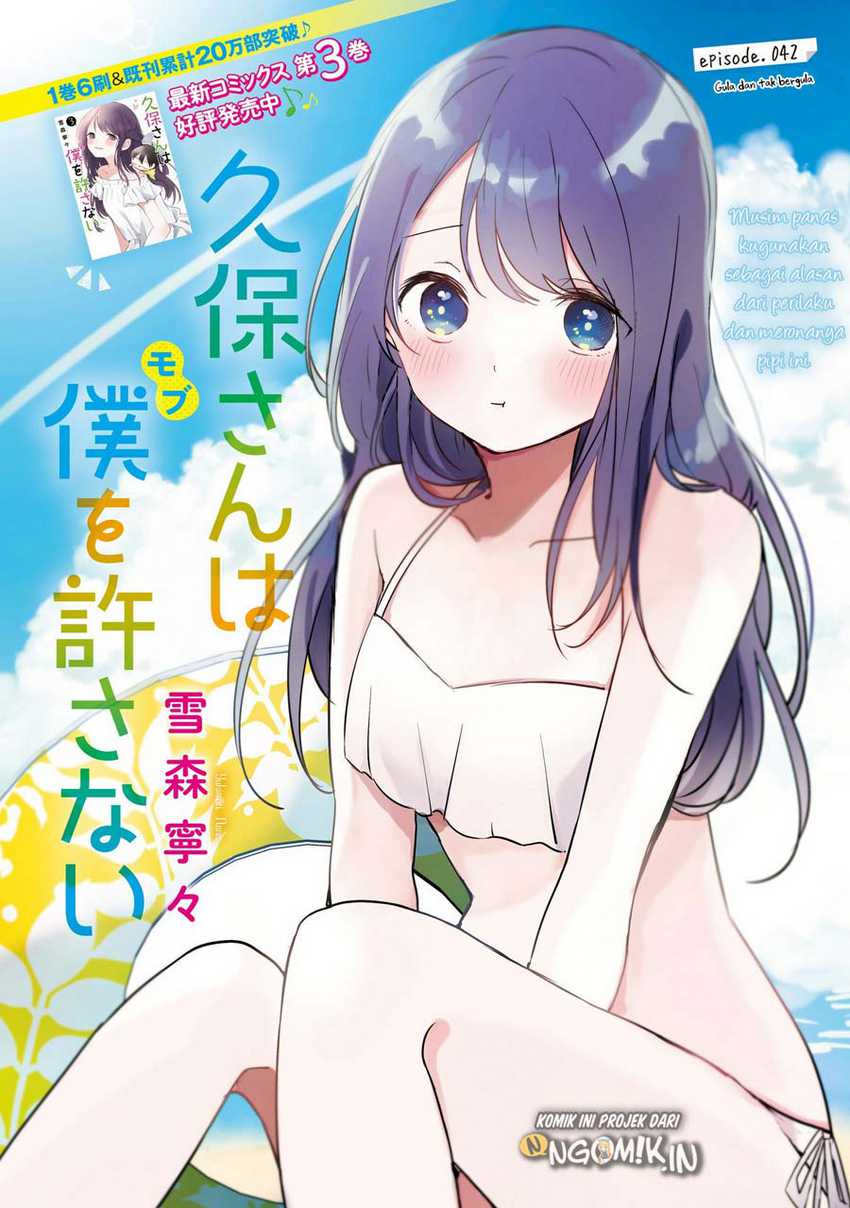 Chapter 42 - halaman 3