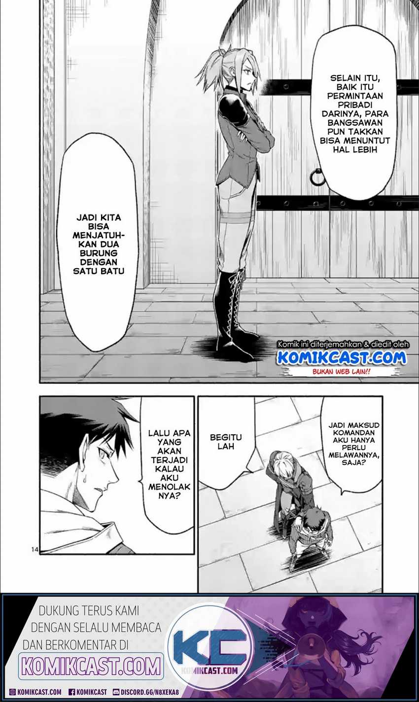 Chapter 30 - halaman 16