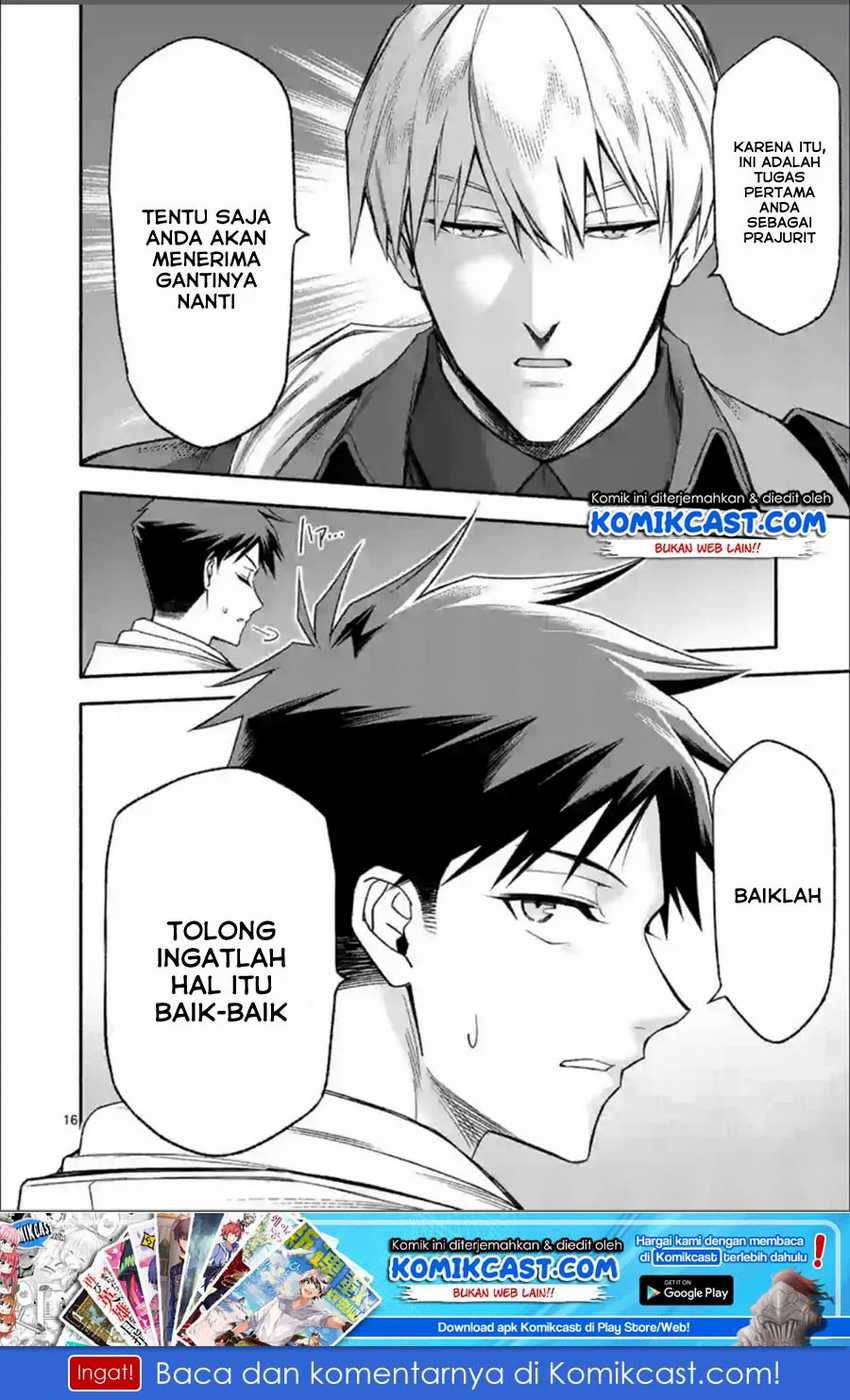 Chapter 30 - halaman 18