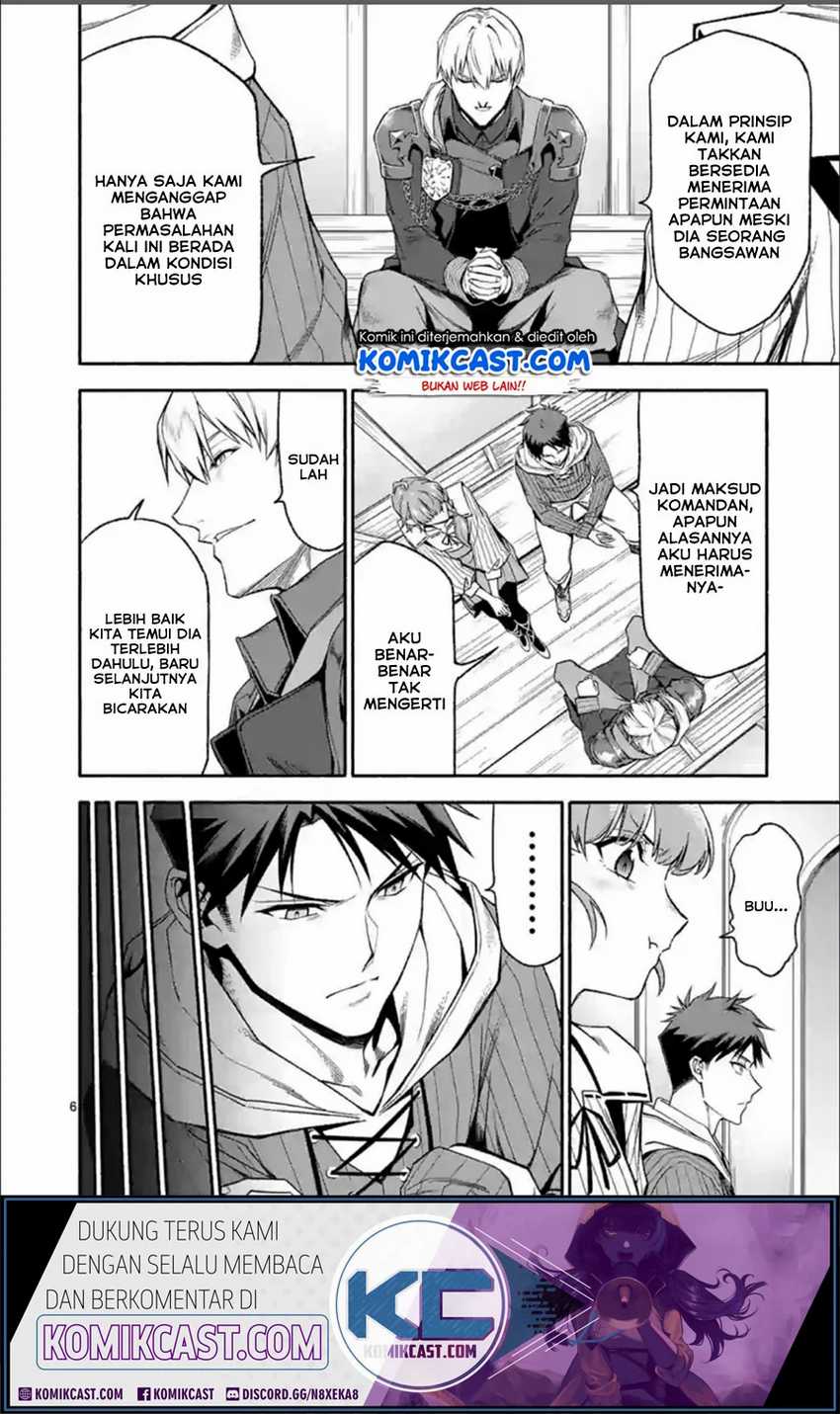 Chapter 30 - halaman 8