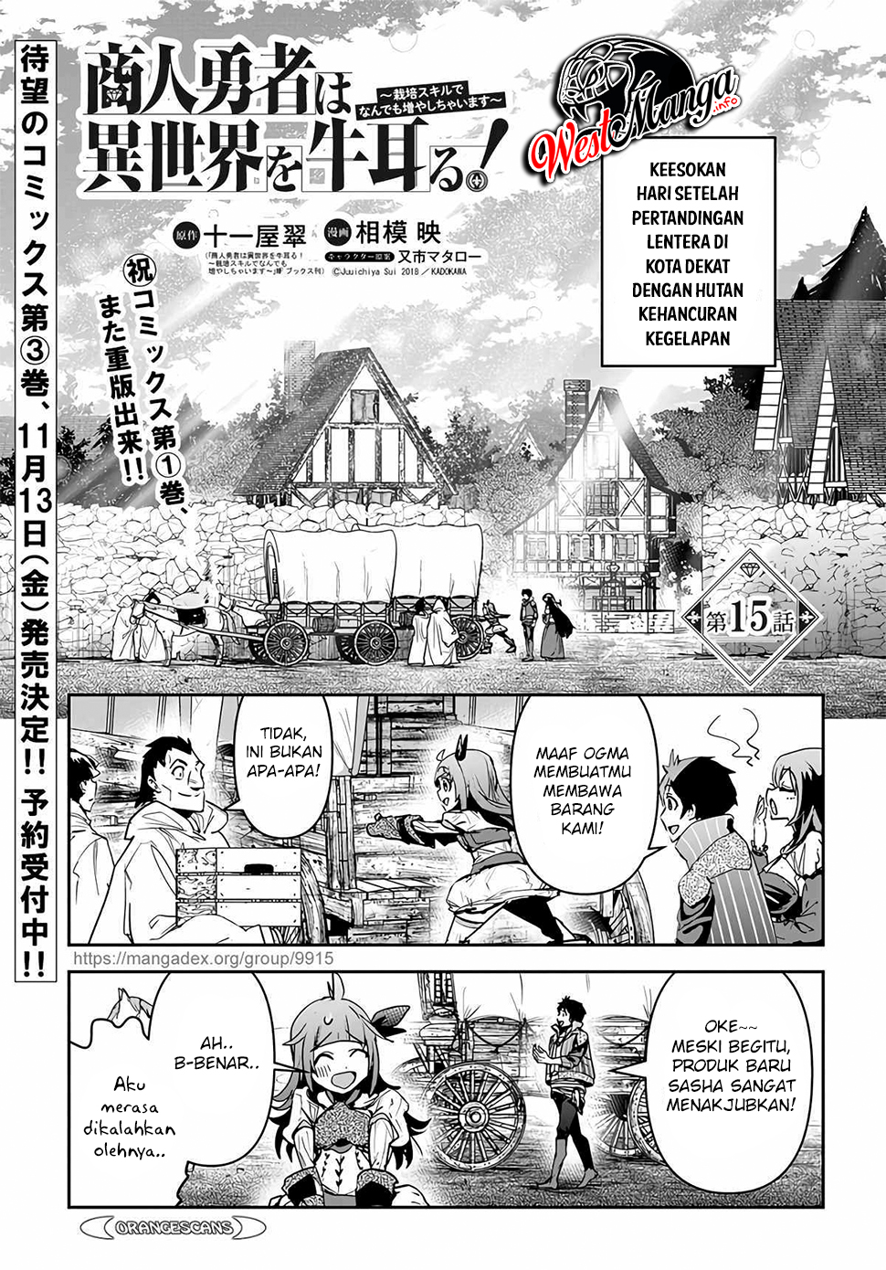 Chapter 15 - halaman 3