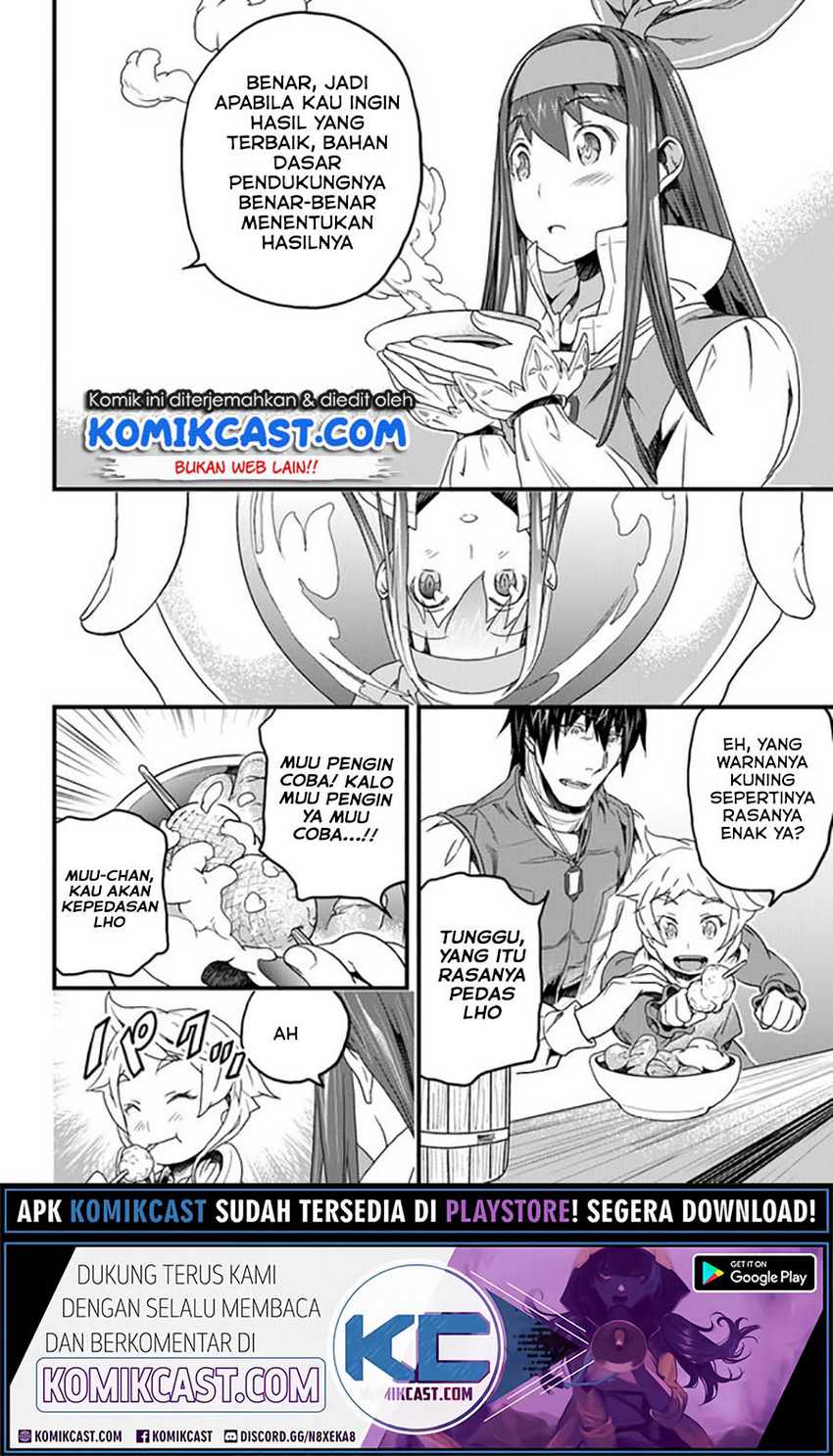Chapter 17.1 - halaman 12